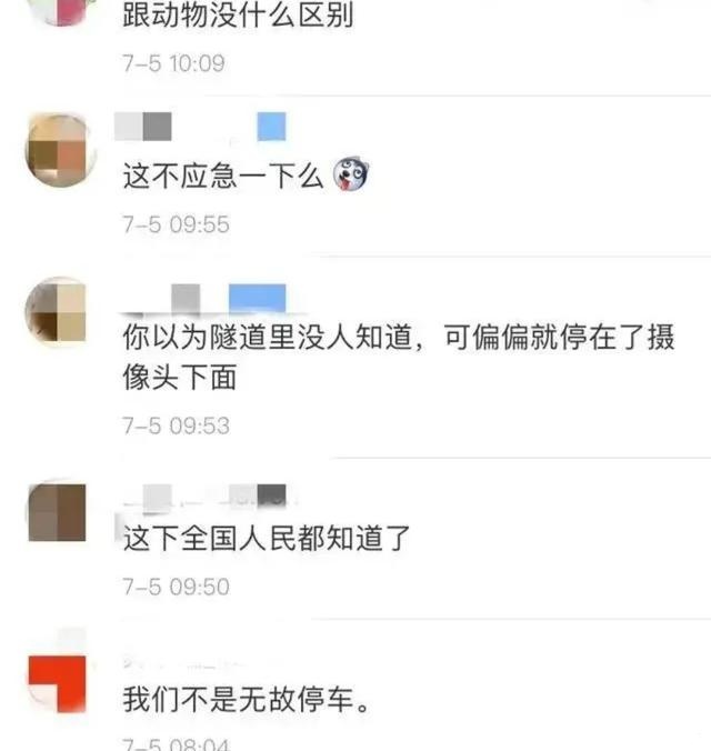 永恒之塔武器防御触发几率(永恒之塔剑星武器搭配？)