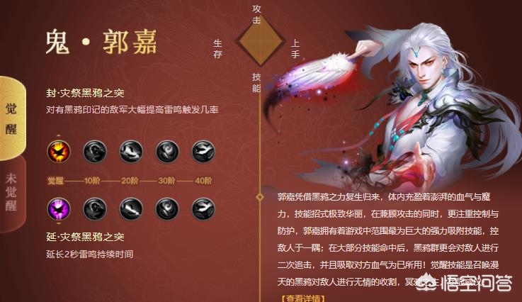 [暗黑破坏神4出单机版本了吗]手机上有哪些好玩的RPG类单机游戏？ 