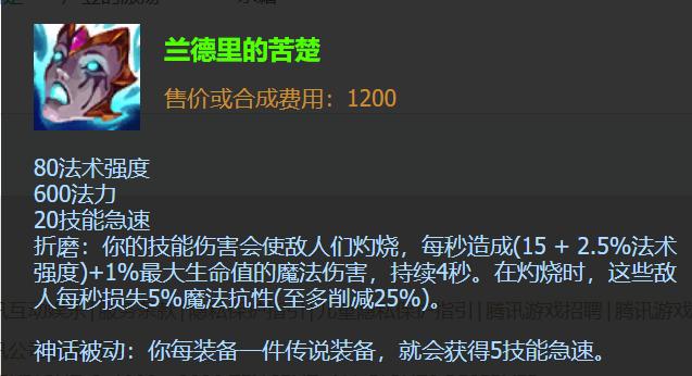 DNF女魔法师全职业新增TP技能，召唤成幻神，战法依然下水道，你觉得谁强？:DNF韩服战斗法师 