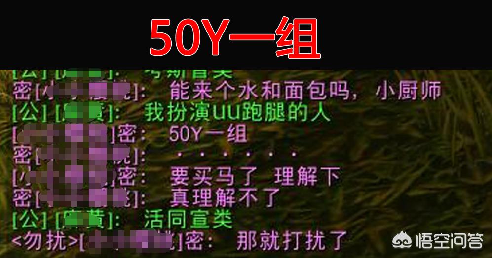 DNF战法玩家身穿泰波尔斯防具，却因为冒险团信息，如今打卢克都被嫌弃，这是怎么回事？:DNF韩服战斗法师 