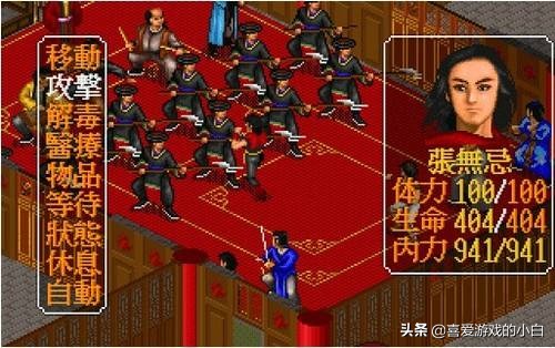 [炎龙骑士团2安卓11可玩]一个战棋类的游戏？ 