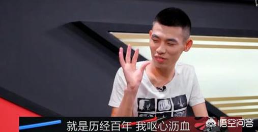 黑铁短剑(DNF旭旭宝宝为什么人气这么高？)