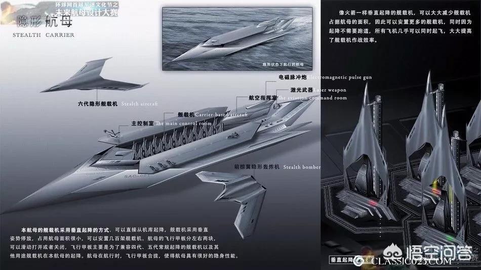 质量效应1载具质量效应1载具升级