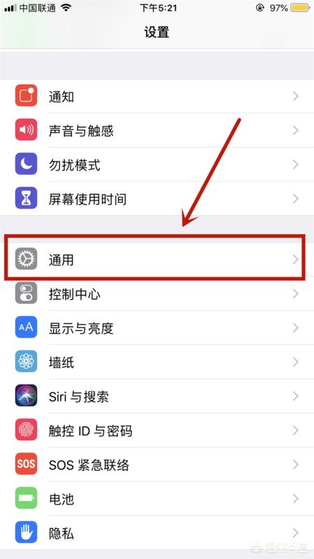 火焰纹章IOS火焰纹章iOS模拟器