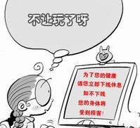 使命召唤无防沉迷版使命召唤无防沉迷版最新版