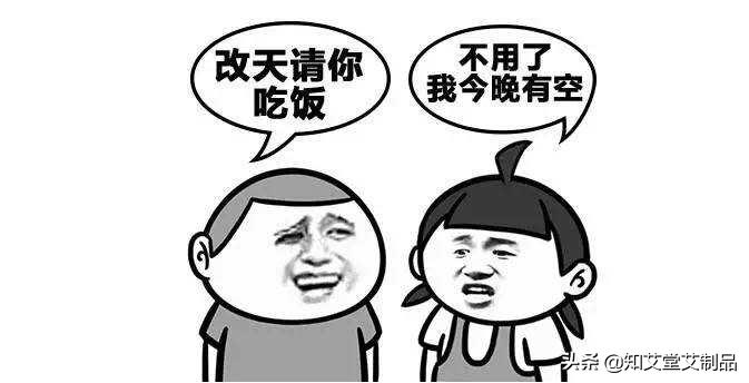 QQ飞车里的有效徒弟是什么意义？:qq飞车名师值等级表 