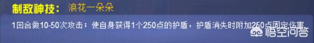 [赛尔号彻底入门要多久]赛尔号2019暑期签到精灵，你觉得好用不？ 