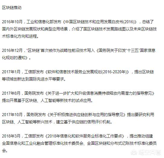 说一说你们见过的哪些山寨，假冒商品？:山寨苹果四自带的火焰纹章 