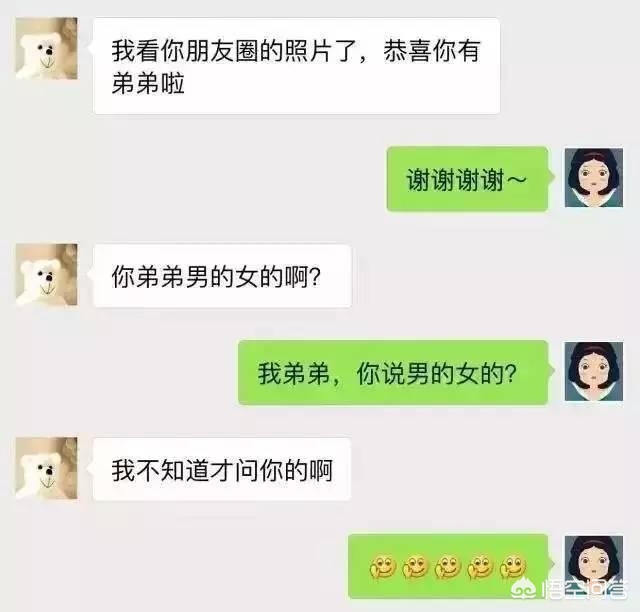 恶魔调酒师游戏攻略恶魔调酒师游戏攻略男祭司