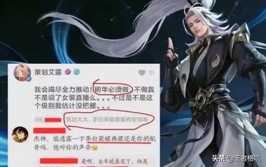 关羽典藏什么时候出的(关羽为什么出典藏？)