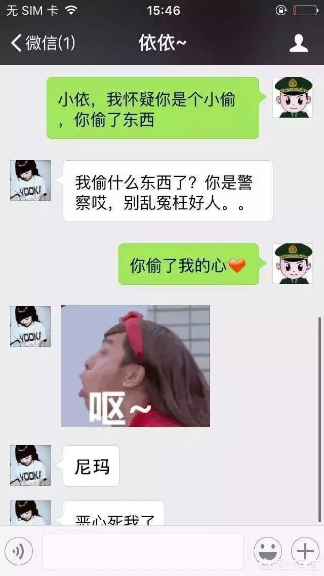 恶魔调酒师游戏攻略恶魔调酒师游戏攻略男祭司