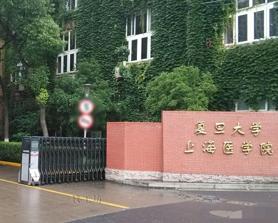 北京协和医科大学博士生毕业难吗？:协和博士毕业生都去哪儿了 