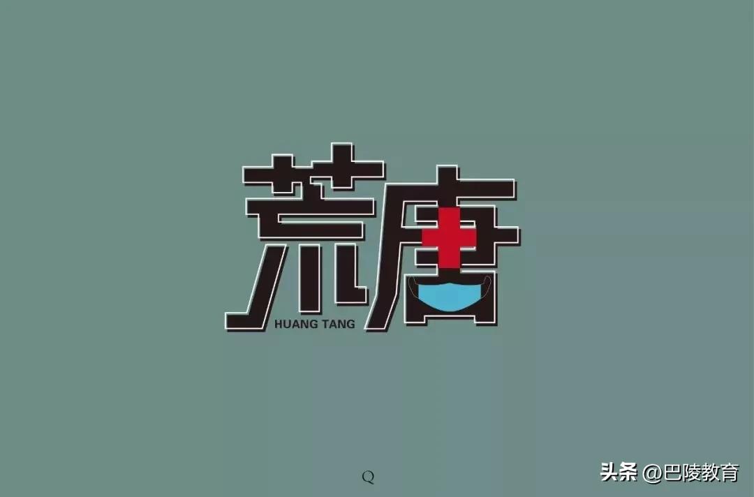 葡萄酒条形码34开头的是哪里产的(secent是什么红酒？)