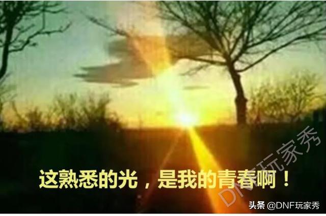 [星空深渊灵石怎么获得]星空深渊灵石怎么兑换？ 