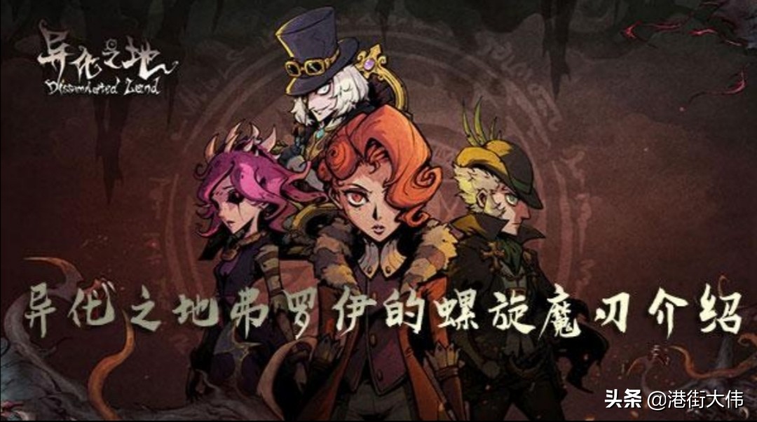 [繁星汉化组rpg游戏直装版]有哪些纯刷刷刷类的游戏？ 