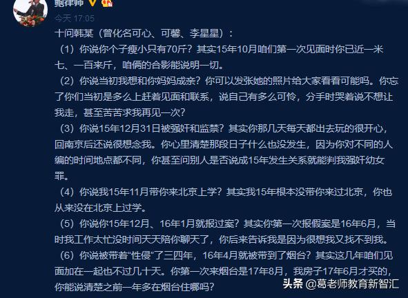 冰火电视剧为什么叫权利的游戏？:恐暴的盛宴怎么触发 