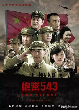 保卫萝卜3公园第27关攻略(我就想问问在家的大佬爷们都在看什么连续剧？有哪些推荐？)