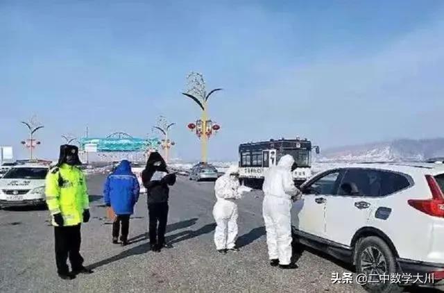 星际争霸2时空枢纽指令(突发:吉林省再增一高风险地区，会不会全省封城？你怎么看？)