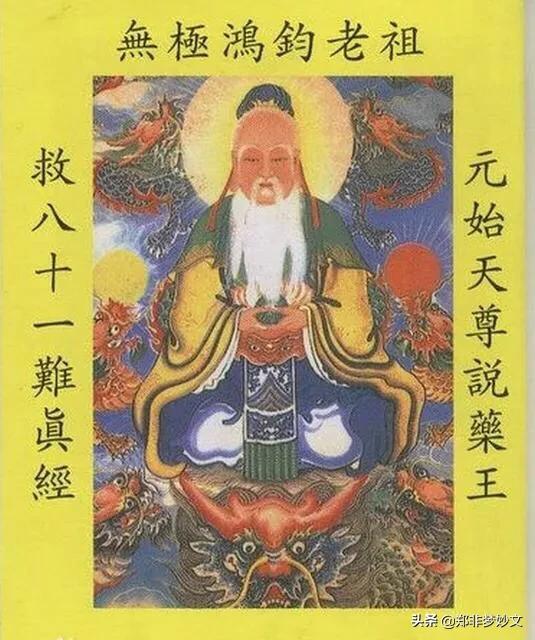 真封神初级封神榜哪里打真封神初级封神榜怎么弄的