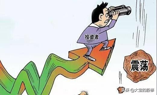 新手第一次怎么买股票(新手买股票要注意什么？)