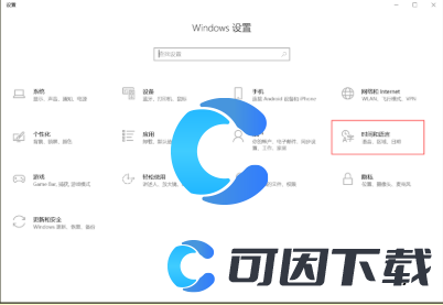 植物大战僵尸杂交版2.1版本白屏窗口解决方法分享