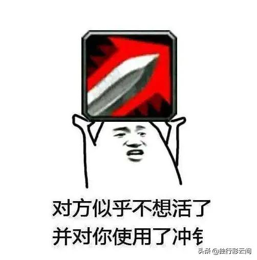 DNF哪个不起眼的职业才是PK场中极强的存在？:DNF决斗MOD战斗法师 