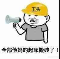 [深渊之梅迪尔怎么打单人]剑魂鞋子，腰带，护肩，附魔，或者加宝珠，弄什么比较好？ 