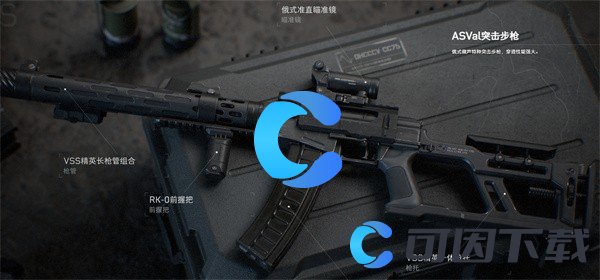 三角洲行动最强武器图文介绍