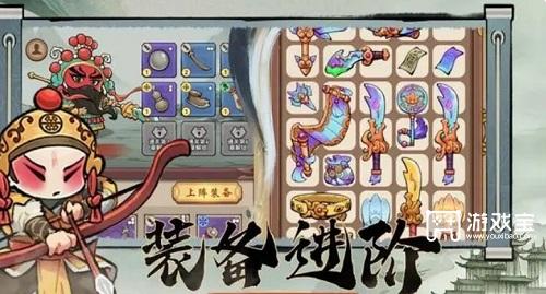 三国大作战最强阵容组合强烈推荐攻略大全