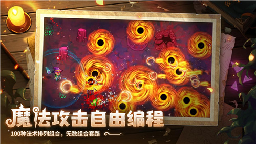 开启炫酷魔法冒险！Steam特别好评动作肉鸽游戏《魔法工艺》11月2日正式上线